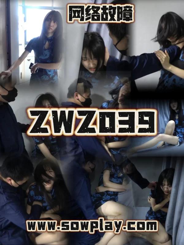 格斗艺术社