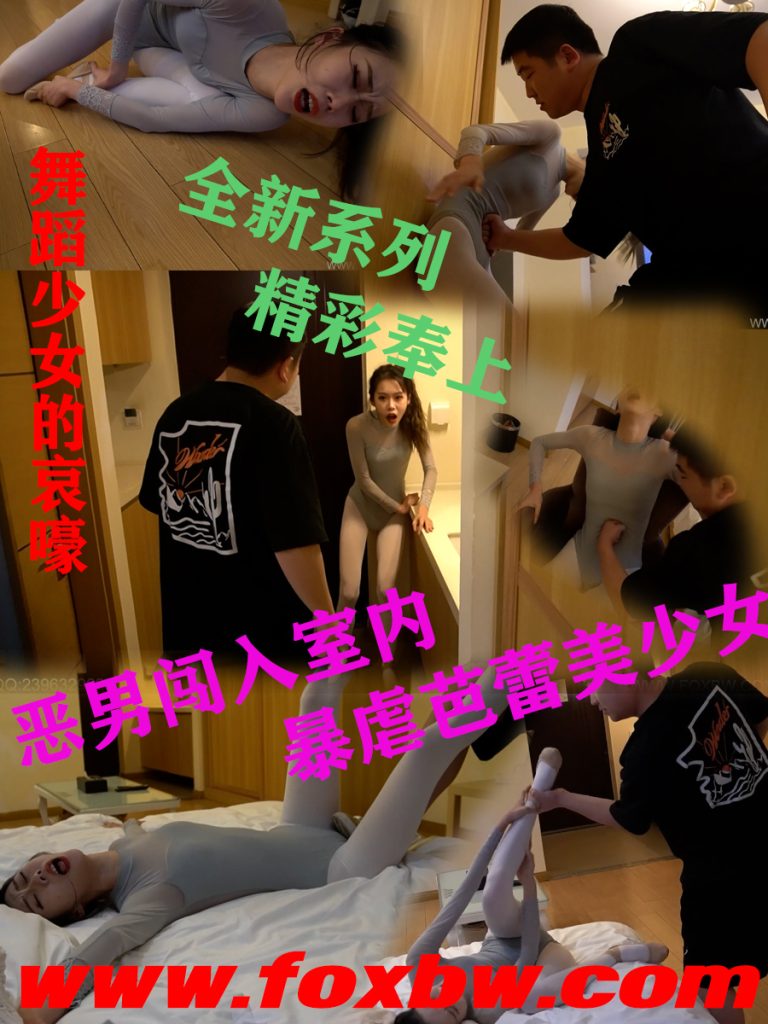 格斗艺术社