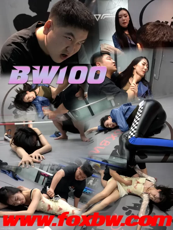 格斗艺术社