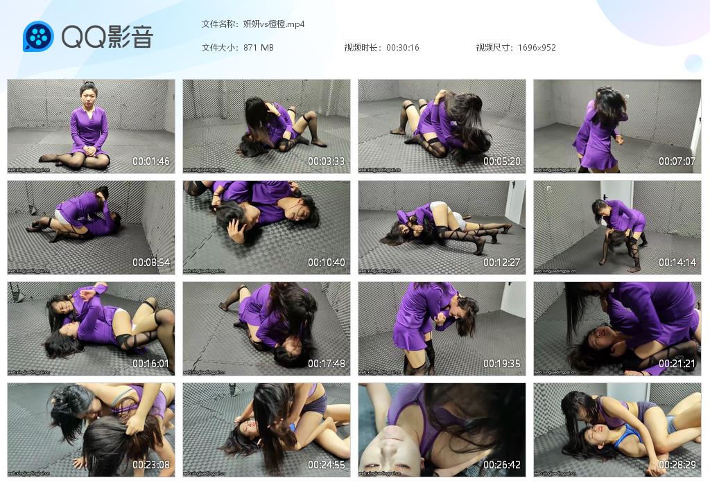 xing妍妍vs橙橙