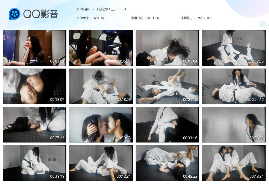 SLR千金之争1上