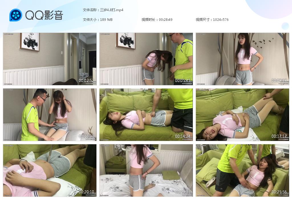 TLBC-爱剪辑-4.8打