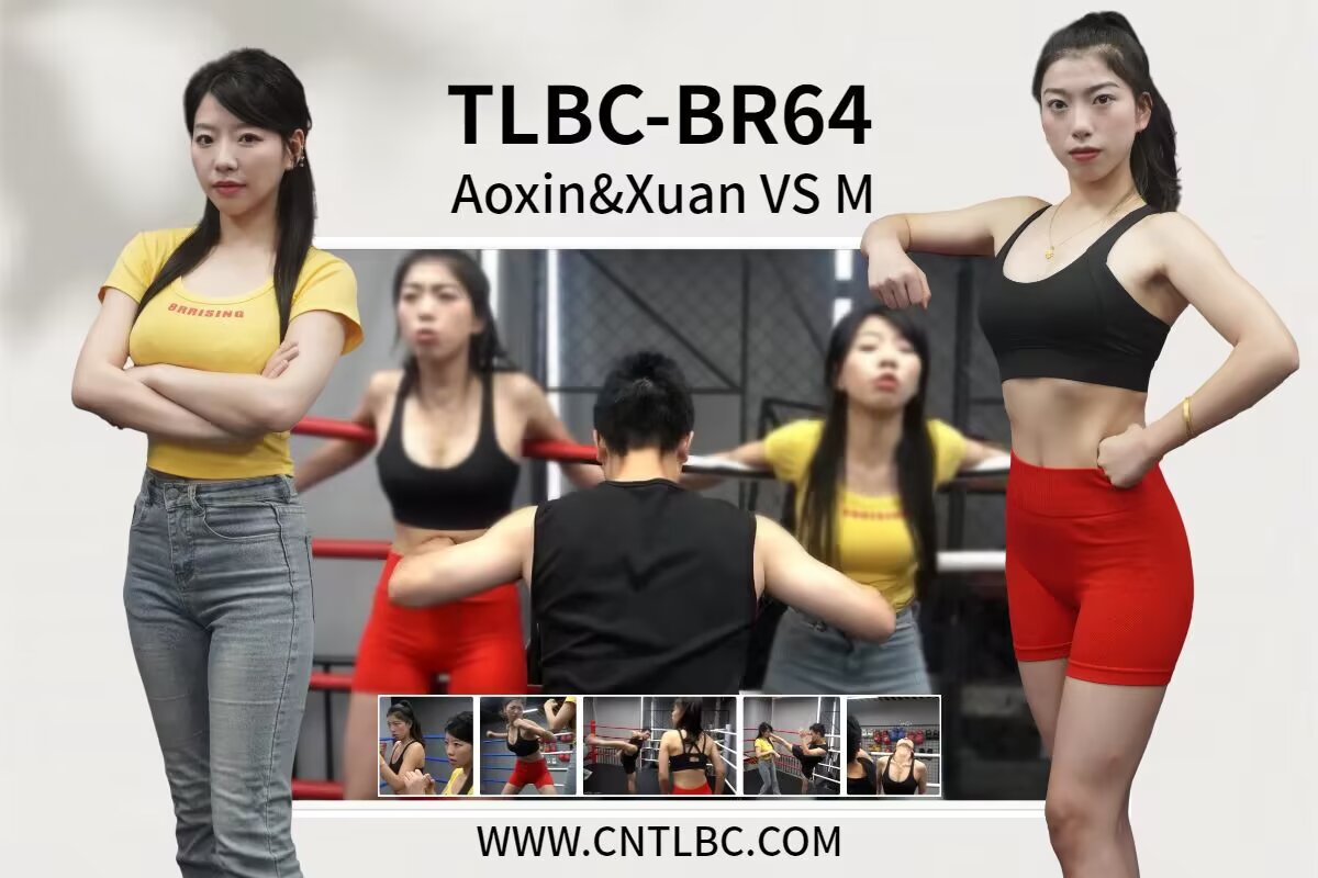 TLBC-BR64-Aoxin&Xuan VS M
