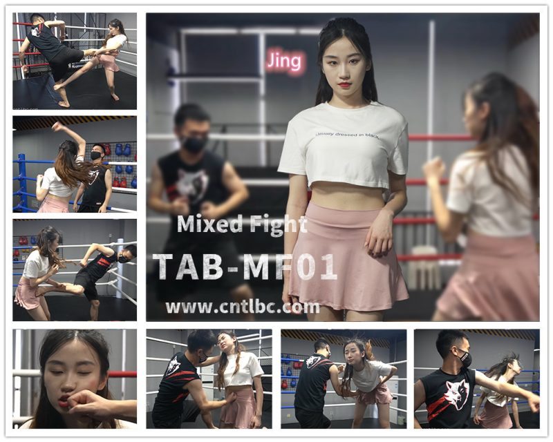 TAB-MF02-Jing-VS-M-格斗艺术