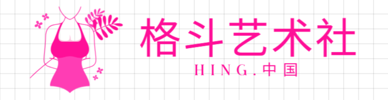 云助手