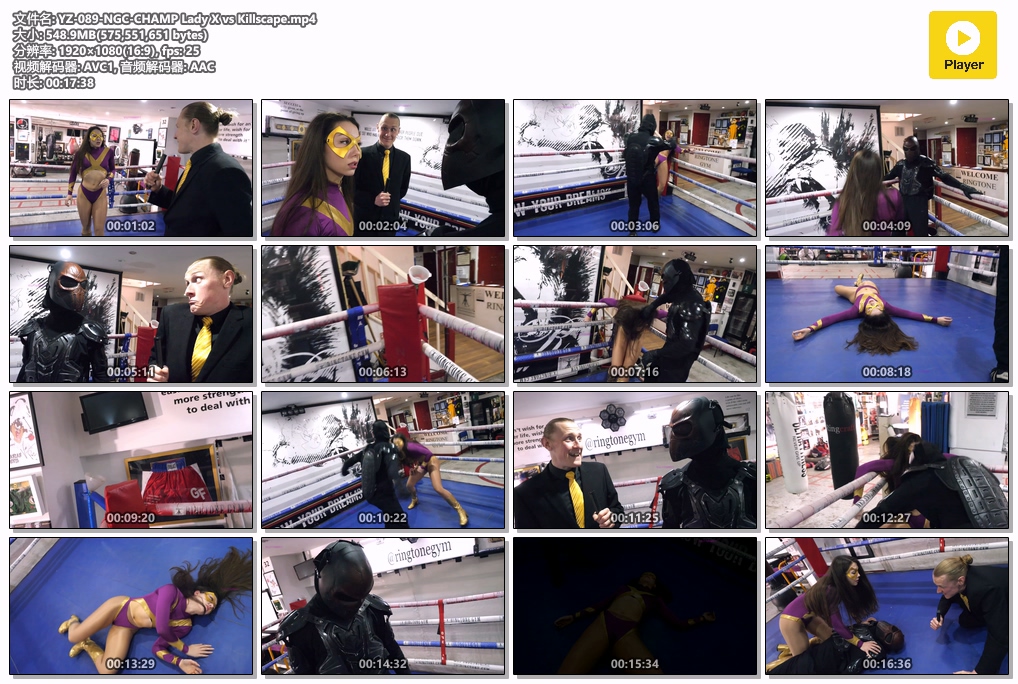 YZ-089-NGC-CHAMP-Lady-X-vs-Killscape