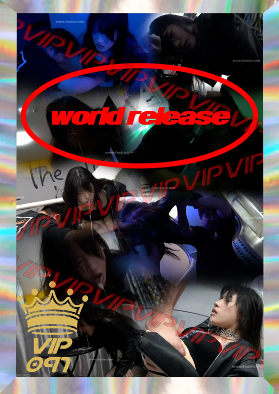格斗艺术社