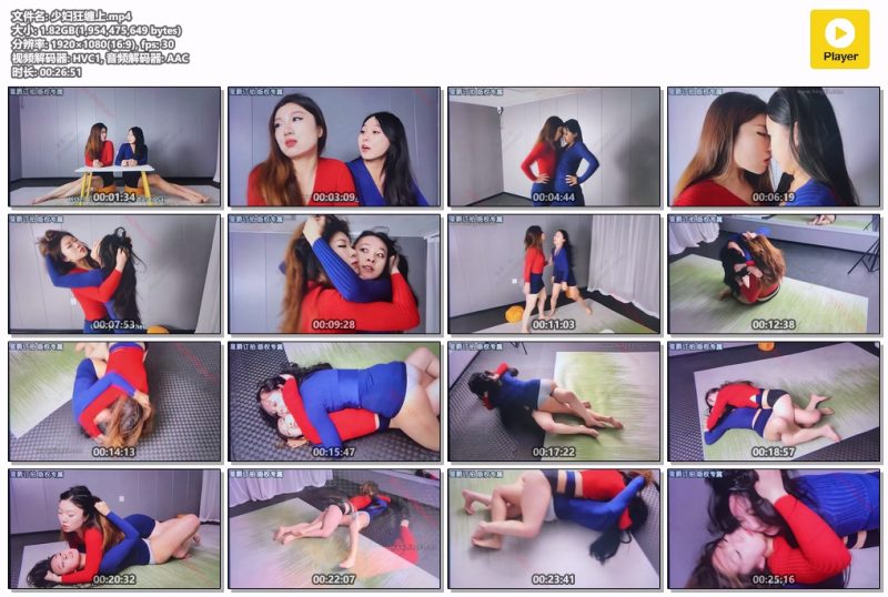 少妇狂缠上-格斗艺术